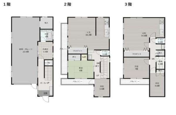 川口市東領家1丁目