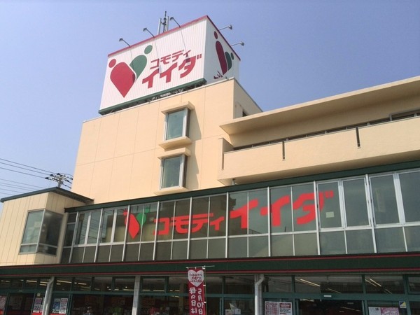 川口市東領家１丁目の中古一戸建て(コモディイイダ東領家店)