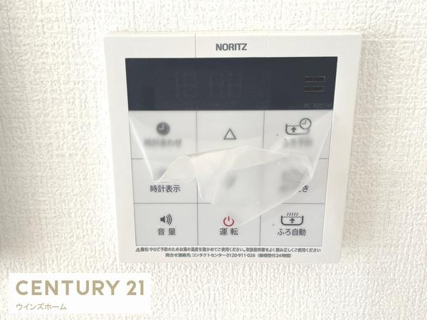 蕨市錦町1丁目I期I全6棟　2号棟