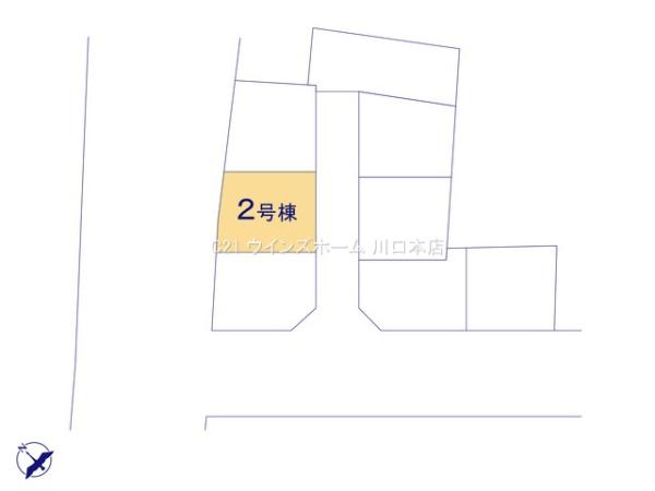 蕨市錦町1丁目I期I全6棟　2号棟