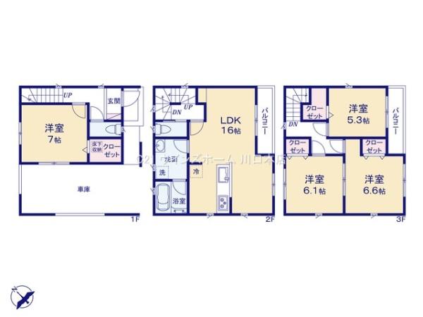 蕨市錦町1丁目I期I全6棟　3号棟