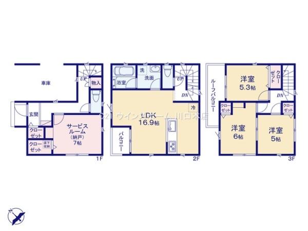 蕨市錦町1丁目I期I全6棟　6号棟