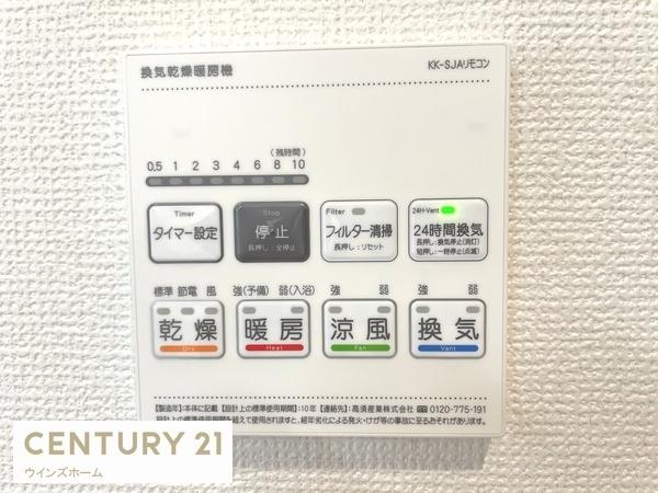 さいたま市南区大谷口01813　2棟1号棟