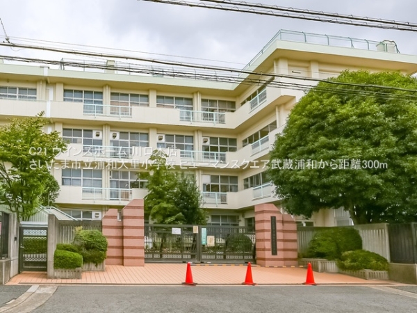 ヒューマンスクエア武蔵浦和(さいたま市立浦和大里小学校)