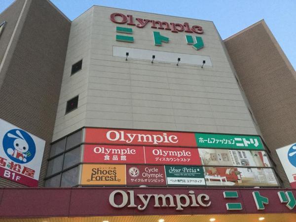 ヒューマンスクエア武蔵浦和(Olympic武蔵浦和店)