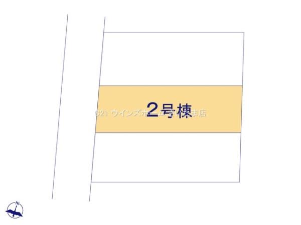 北区土呂町19期2号棟