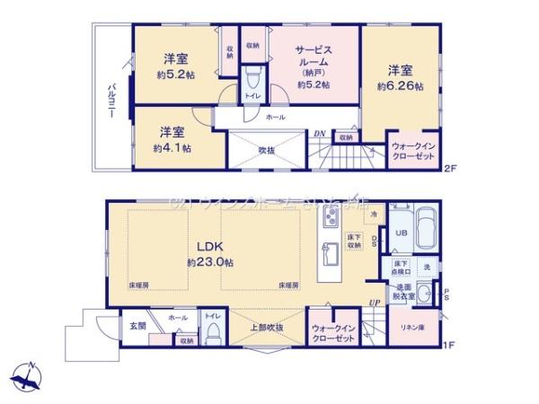 北区土呂町19期3号棟