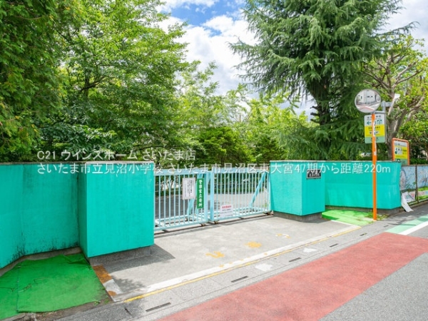 さいたま市見沼区東大宮47期2号棟(さいたま市立見沼小学校)