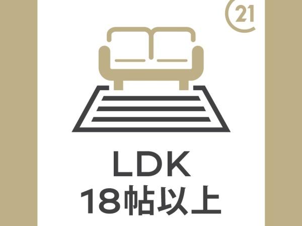 川口市赤山