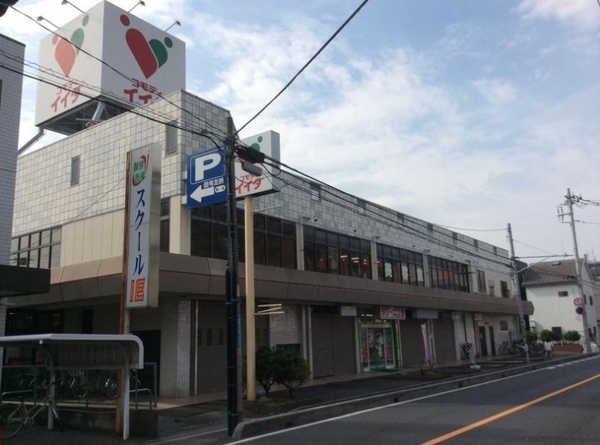 川口市西川口417　2号棟(コモディイイダ仲町店)