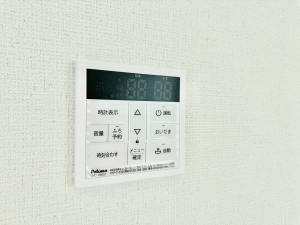 川口市西川口417　2号棟
