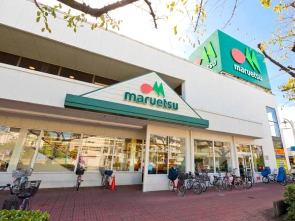 亀有グリーンマンション(マルエツ東和店)