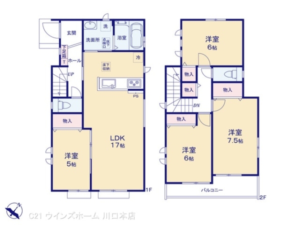 川口市朝日６丁目の新築一戸建