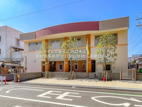 川口市朝日6丁目の新築一戸建(朝日西保育所)