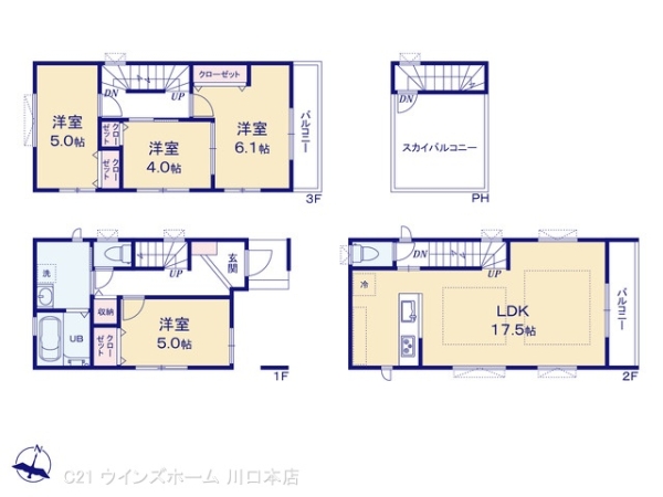 川口市戸塚東2丁目B号棟