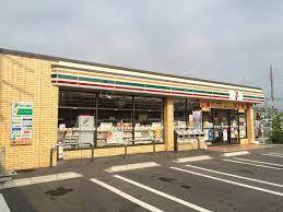 蕨市中央2丁目の中古一戸建て(セブンイレブン蕨中央2丁目店)