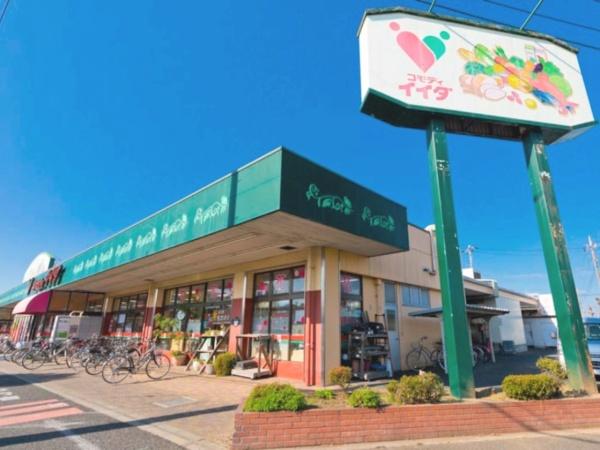 さいたま市緑区芝原3丁目の中古一戸建て(コモディイイダ芝原店)
