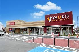 大宮区三橋一丁目II B号棟(ヤオコー大宮櫛引店)