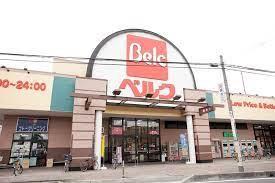 大宮区三橋一丁目II B号棟(ベルクさいたま櫛引店)