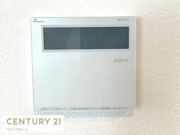 大宮区三橋一丁目II　B号棟