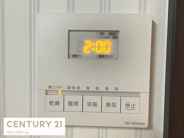 大宮区三橋一丁目II　B号棟