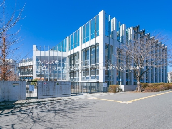 川口市戸塚南第24号棟(川口市立戸塚南小学校)