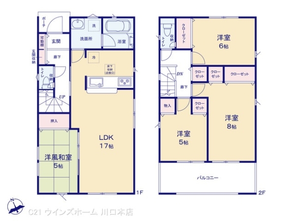 川口市戸塚南第22号棟
