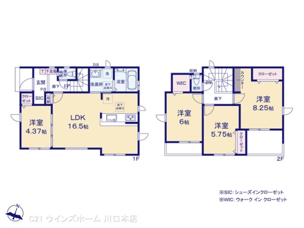 川口市藤兵衛新田4期4棟3号棟