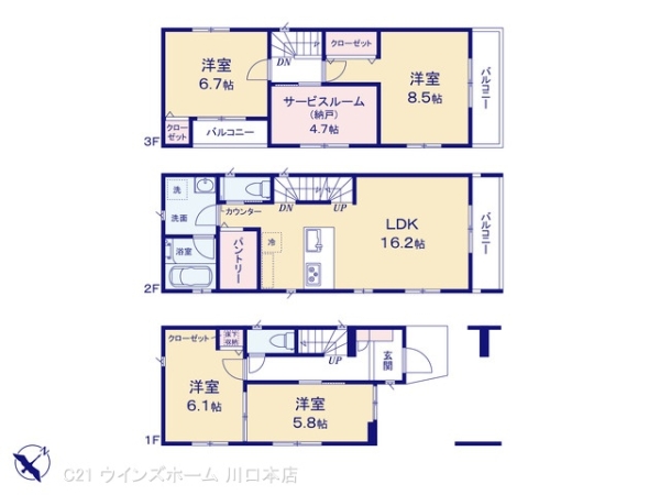 蕨市南町3丁目III期4号棟