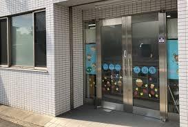 大宮市櫛引町一丁目No61号棟(うぐいす保育園 大成)