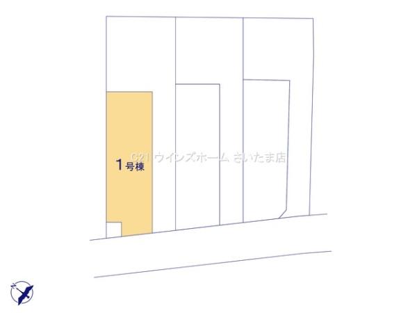 大宮市櫛引町一丁目No61号棟