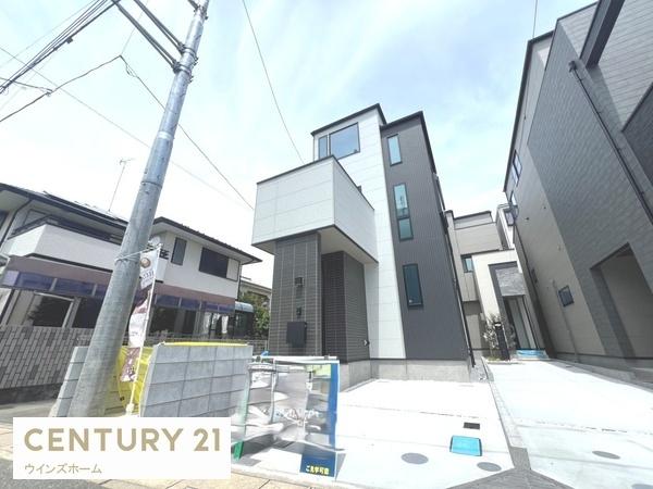 大宮市櫛引町一丁目No61号棟
