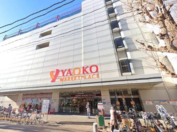 さいたま市南区神明１丁目の土地(ヤオコーまるひろ南浦和店)