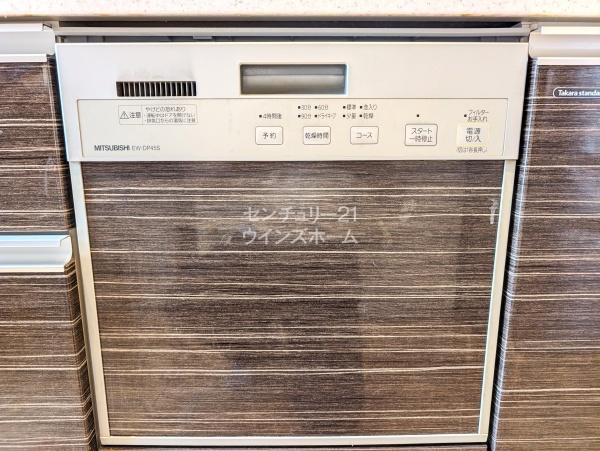 さいたま市岩槻区太田２丁目の中古一戸建て