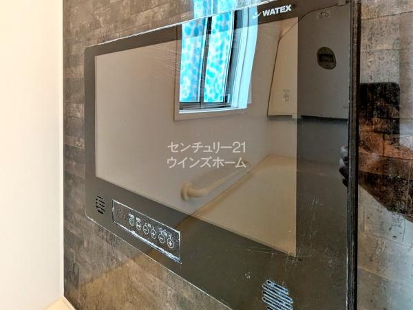 さいたま市岩槻区太田２丁目の中古一戸建て