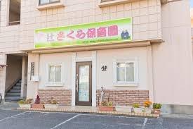 さいたま市南区辻8丁目第11期2号棟(辻さくら保育園)
