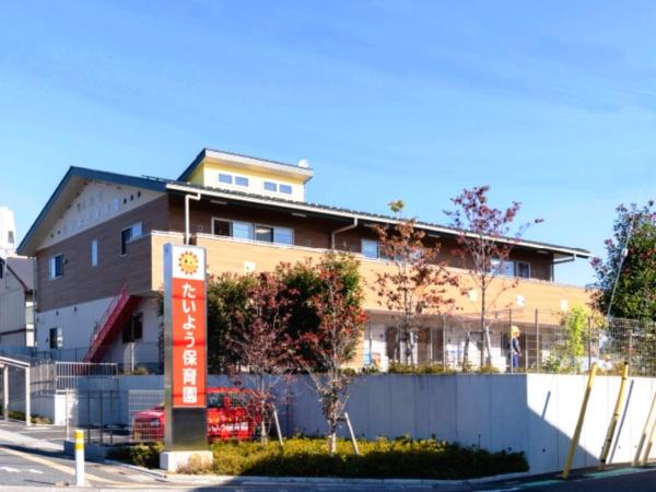 モアステージ東川口(たいよう保育園東川口園)