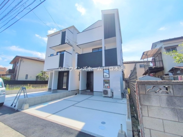 川口市元郷403　2棟2号棟