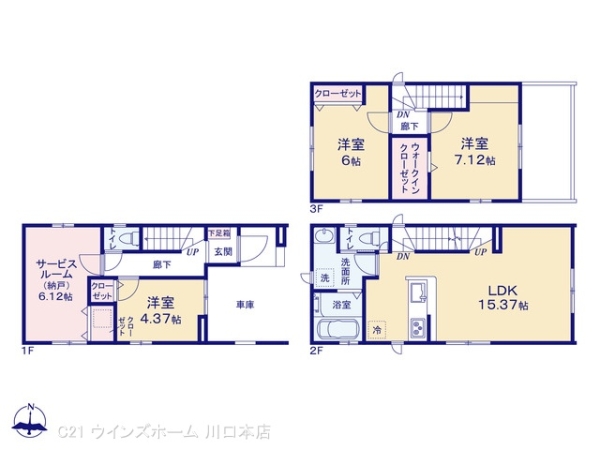 川口市本前川3期5棟1号棟
