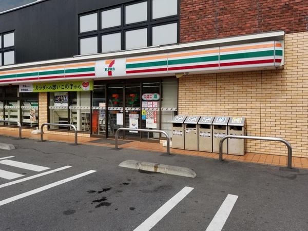 川口市八幡木2丁目の中古一戸建て(セブンイレブン川口江戸3丁目店)