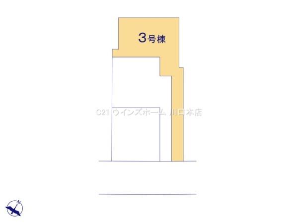 川口市八幡木２丁目の中古一戸建て
