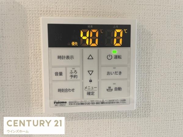 川口市芝07028　3棟3号棟