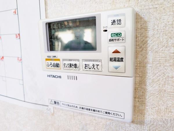 川口市大字大竹の中古一戸建て