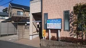 草加市青柳7期1棟(かとうファミリークリニック)