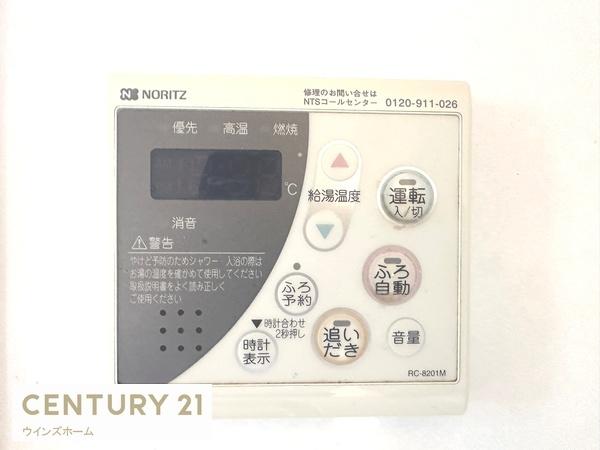 川口市並木１丁目の中古一戸建て