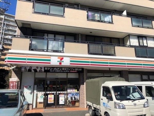 さいたま市中央区本町東5丁目の中古一戸建て(セブンイレブンさいたま本町西5丁目店)