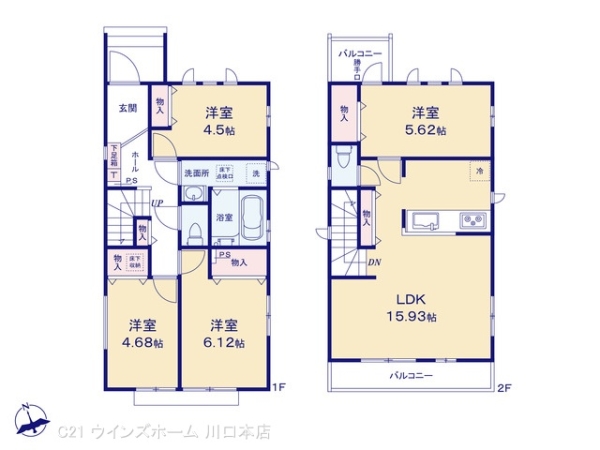 戸田市喜沢２丁目の新築一戸建