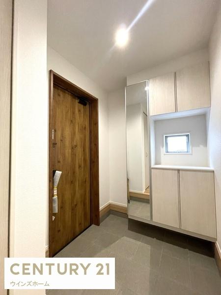 さいたま市南区太田窪03516