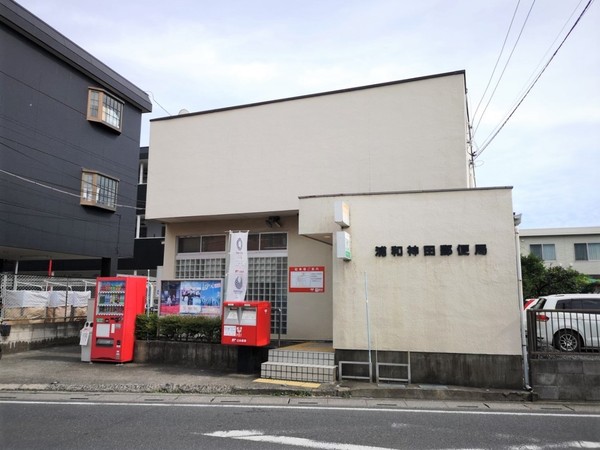 さいたま市桜区大字白鍬の中古一戸建て(浦和神田郵便局)