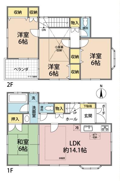 川口市柳崎２丁目の中古一戸建て